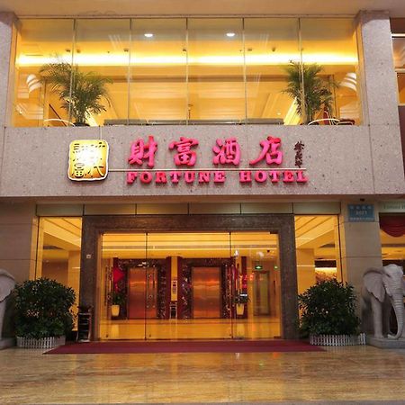 Shenzhen Fortune Hotel Dış mekan fotoğraf