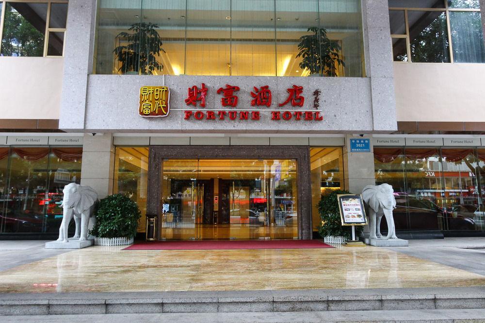 Shenzhen Fortune Hotel Dış mekan fotoğraf