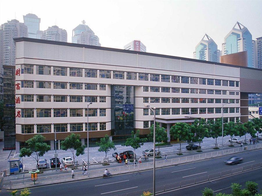 Shenzhen Fortune Hotel Dış mekan fotoğraf