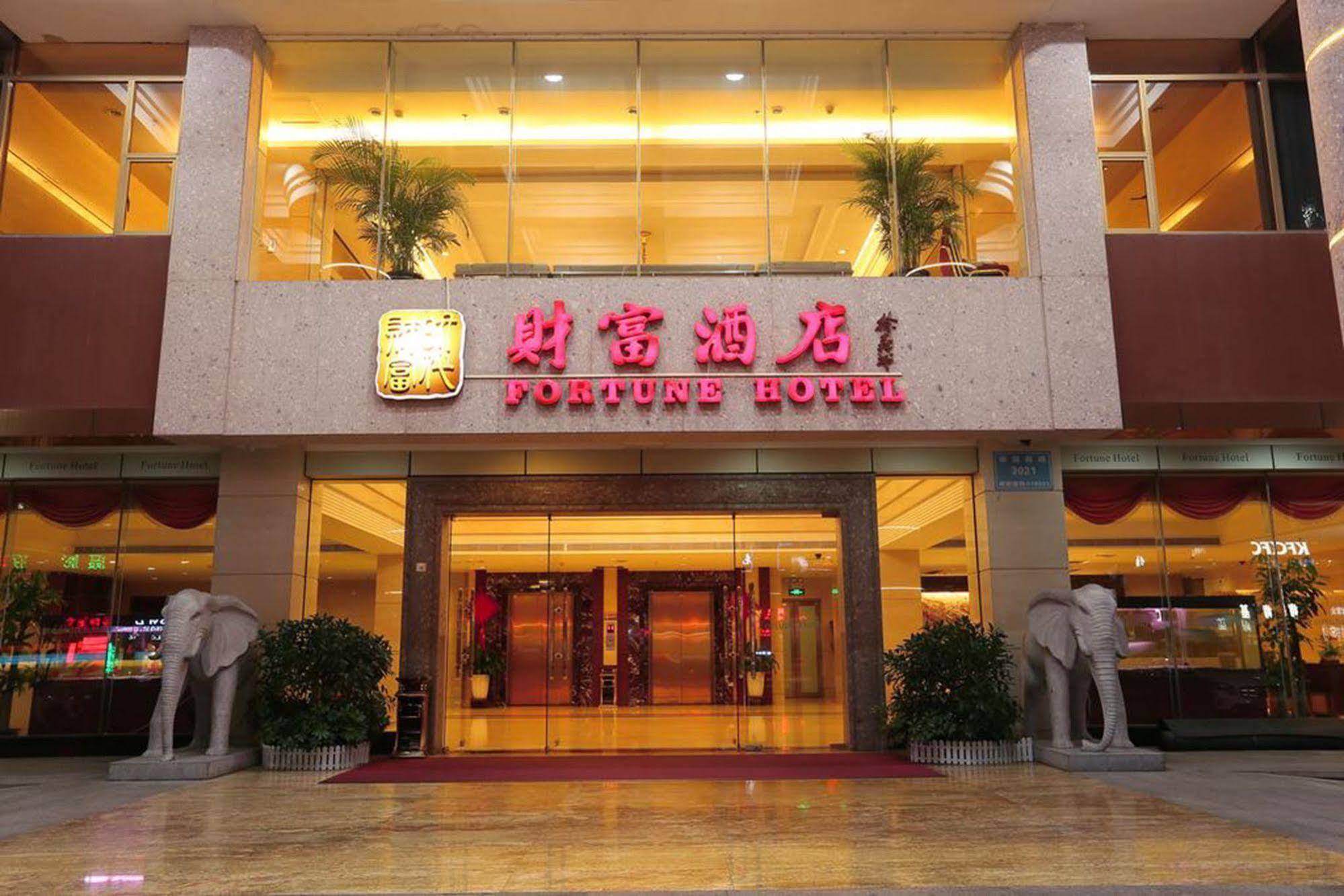 Shenzhen Fortune Hotel Dış mekan fotoğraf