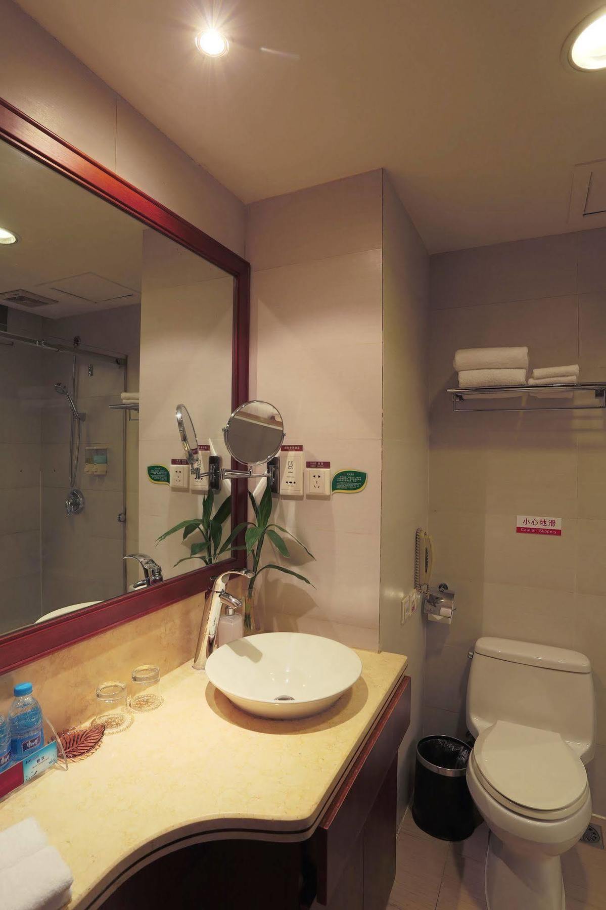 Shenzhen Fortune Hotel Dış mekan fotoğraf