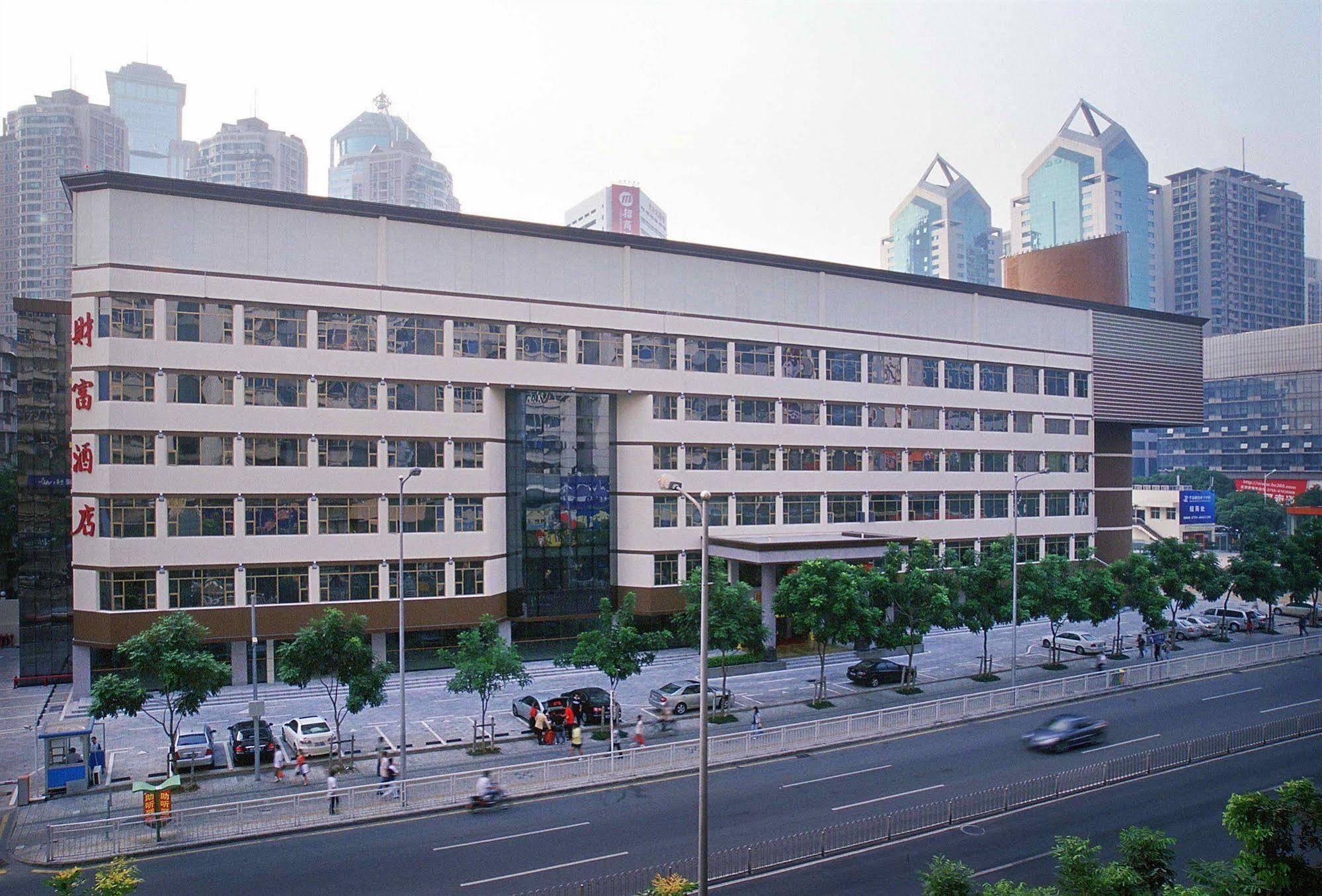 Shenzhen Fortune Hotel Dış mekan fotoğraf