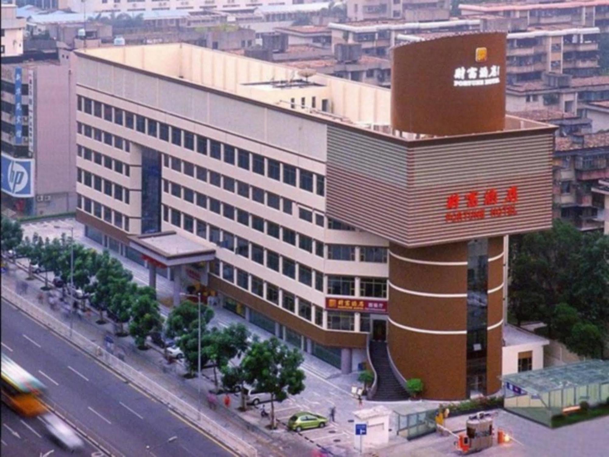 Shenzhen Fortune Hotel Dış mekan fotoğraf