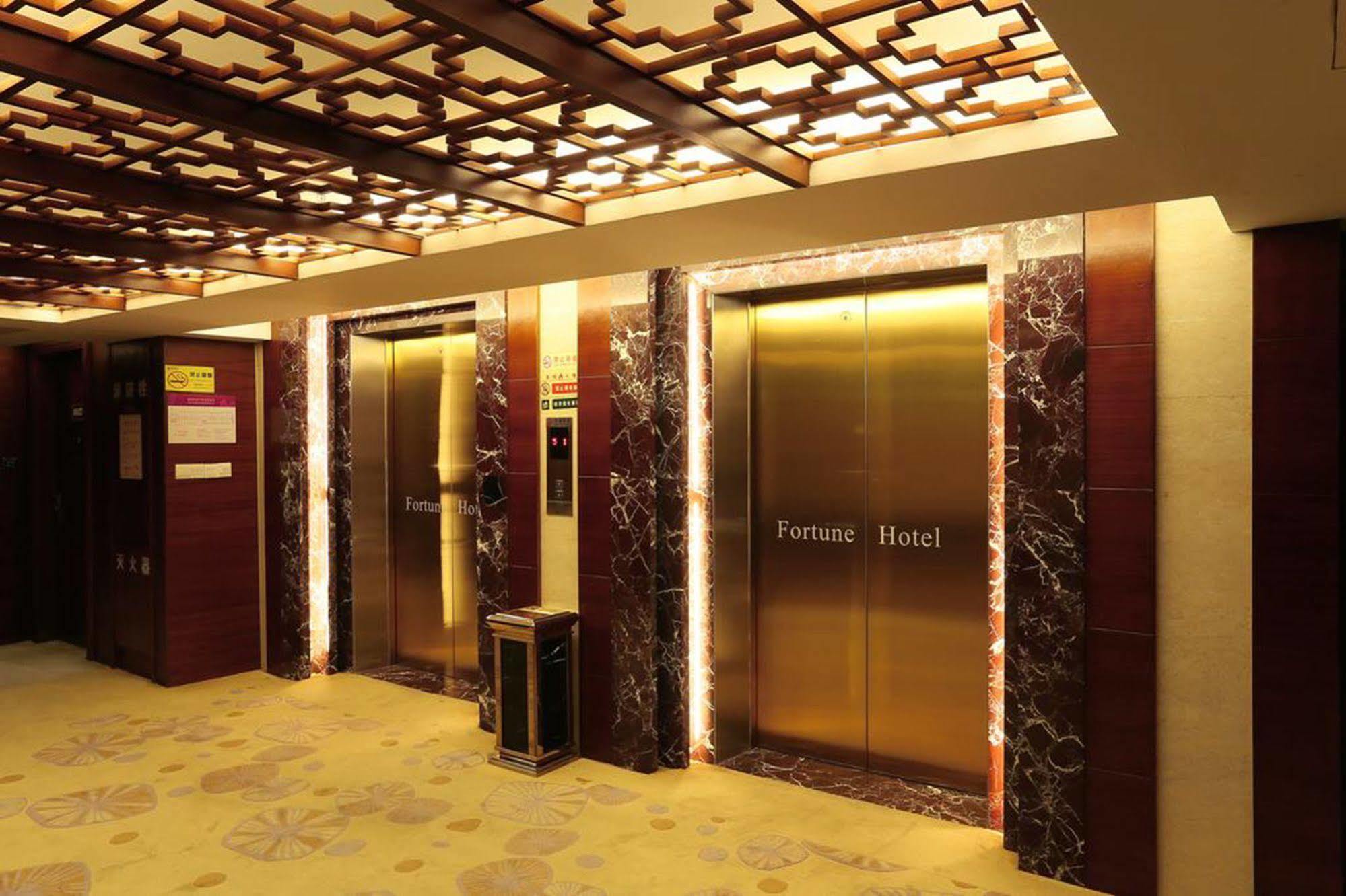 Shenzhen Fortune Hotel Dış mekan fotoğraf